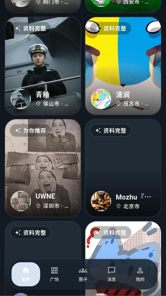 ����������׿���°�