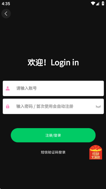 Ҽ��Ӱ����Ѱ�