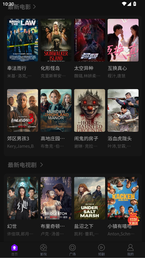 Ҽ��Ӱ����Ѱ�