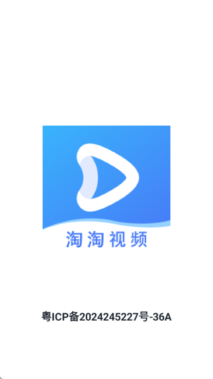 ������Ƶ���������°�