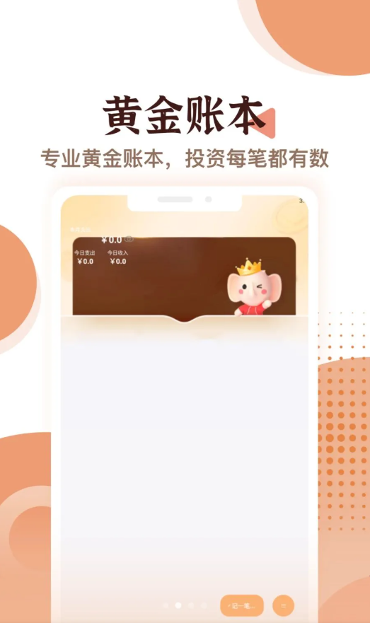 ����ѡ����ٷ���