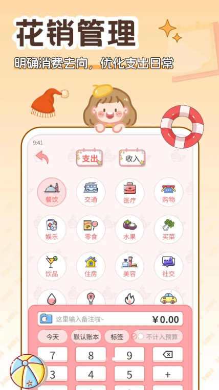 �����2026�����ֻ���