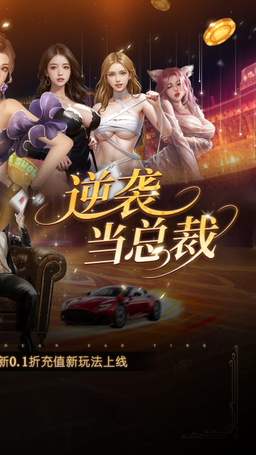 �ǹⴴ��Ӫ0.1���ҵ���ҵ�۹�bt��