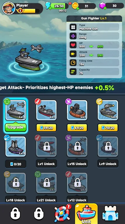 ����Ӣ�۳�����׿��