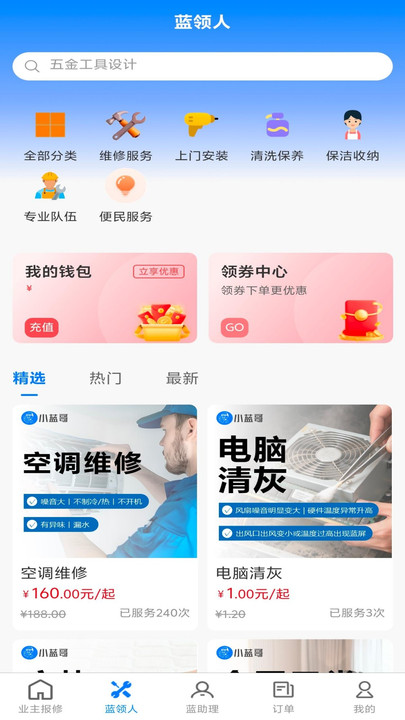 С���簲׿�ٷ���