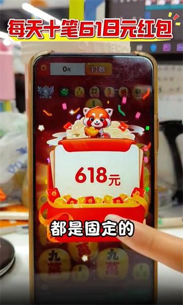 一触即合游戏 一触即合游戏