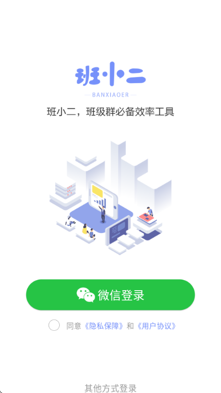 ��С���ٷ���