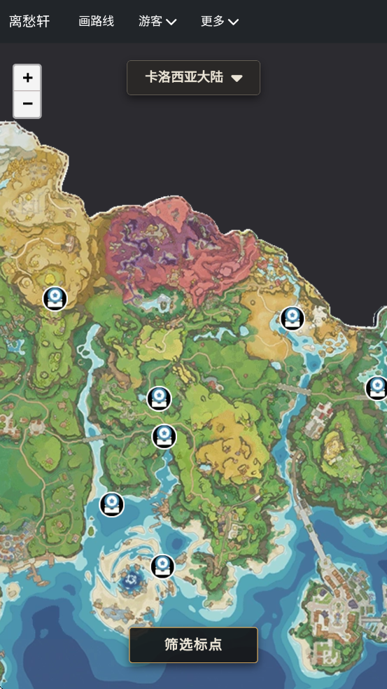 �������map tracker������Ѱ�