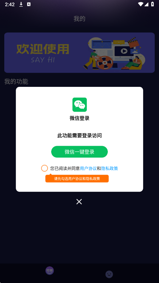 ��ţ��Ѷ̾�ٷ���