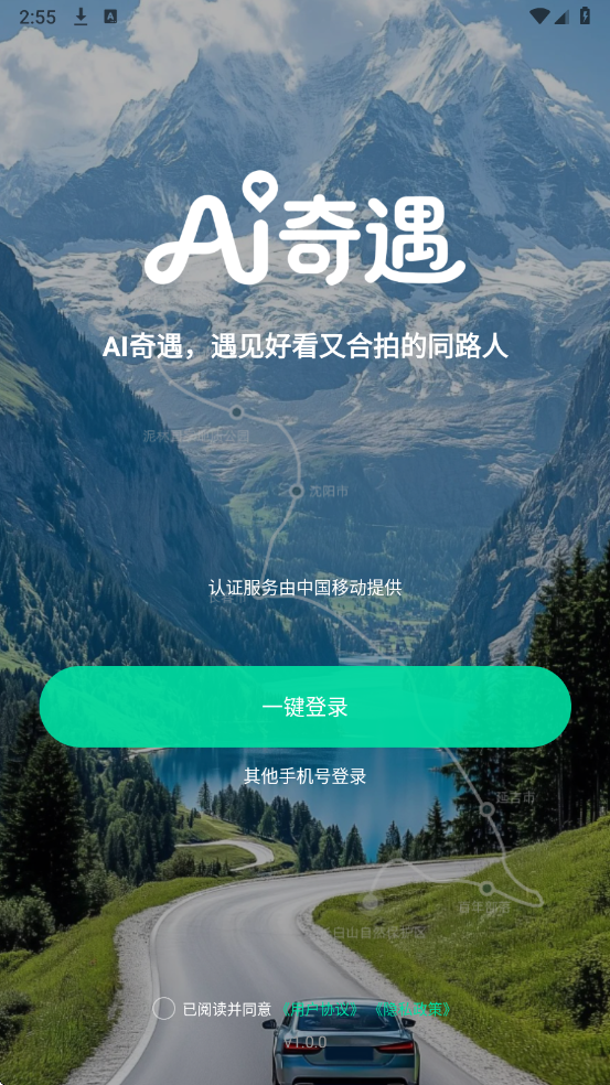 AI�����������°�