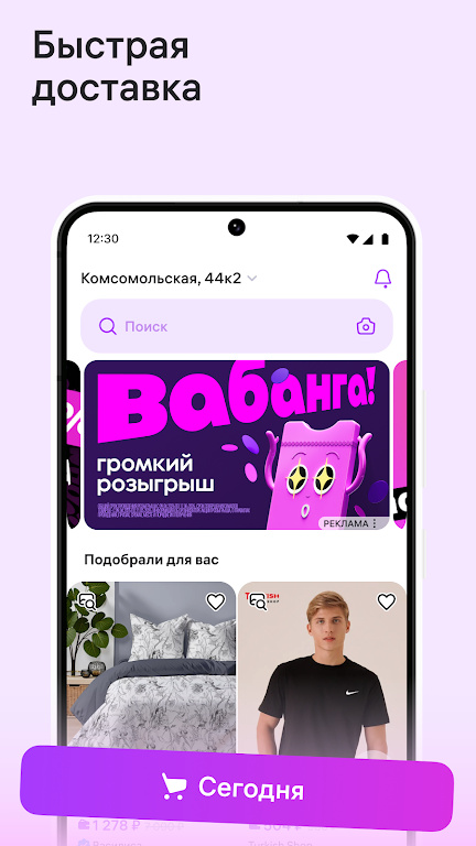 wildberries�ٷ�����