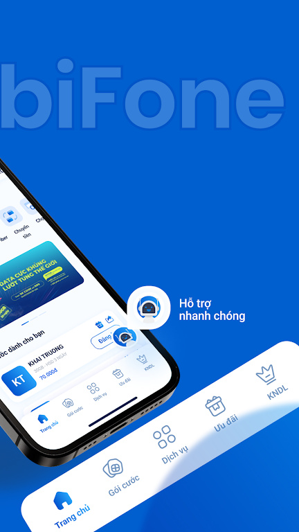 mymobifone�ٷ�����