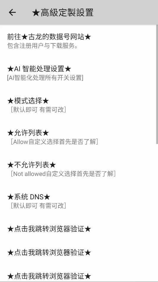 ��ƽ������������°�