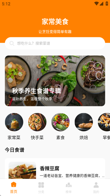 �˳������°�