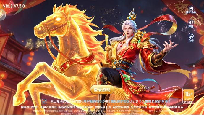 ������Ϸ�����������