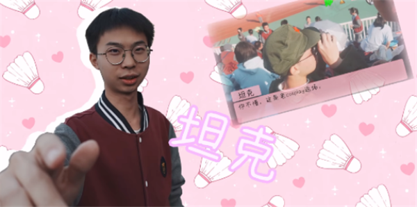 �군�ұ���ͬѧ��Χ�����°�