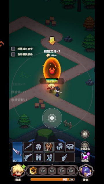 ������˹ٷ�����