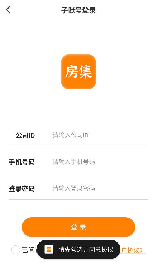 �����ƿͰ�׿�ֻ���