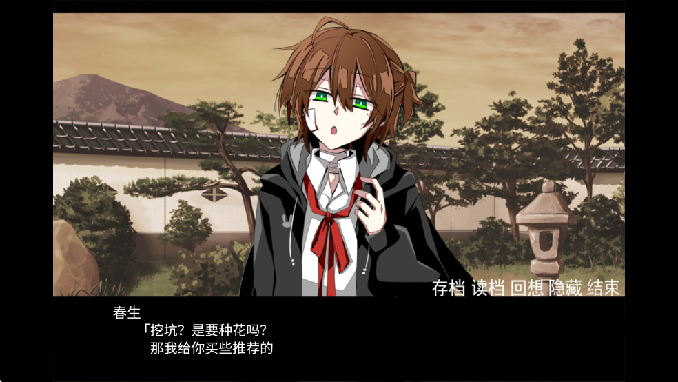 ��ǣ������Ĺ����Ϸ���İ�