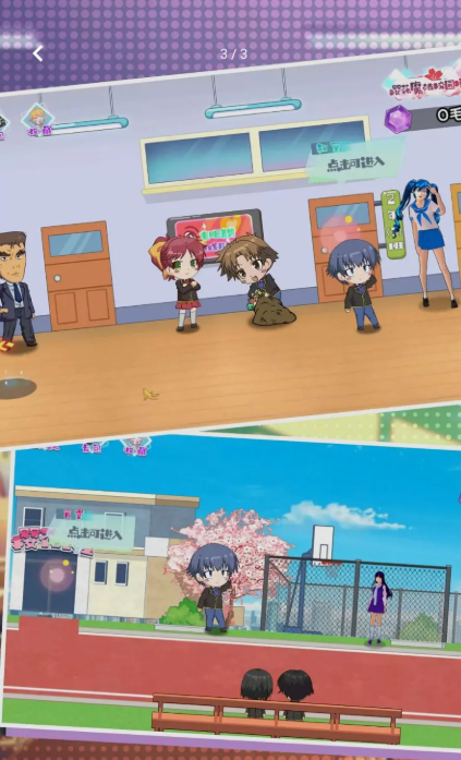 ����У԰̽�ռ�2026�ٷ����°�