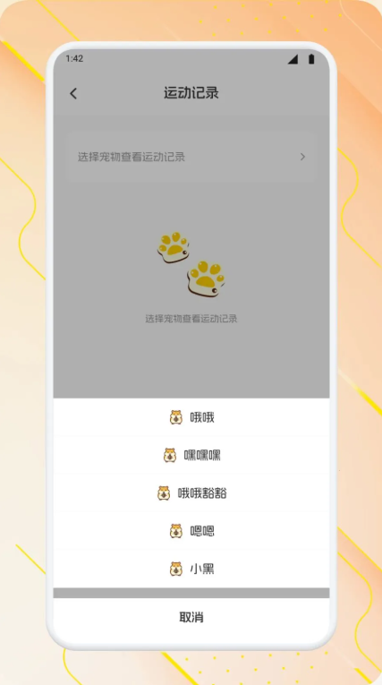 �����ճ��ٷ����°�