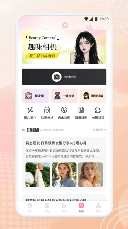 �������չٷ����°�