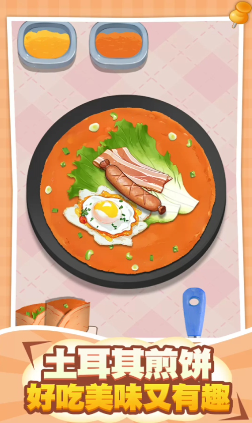 ����ʽ���˻�Ƥ��׿��