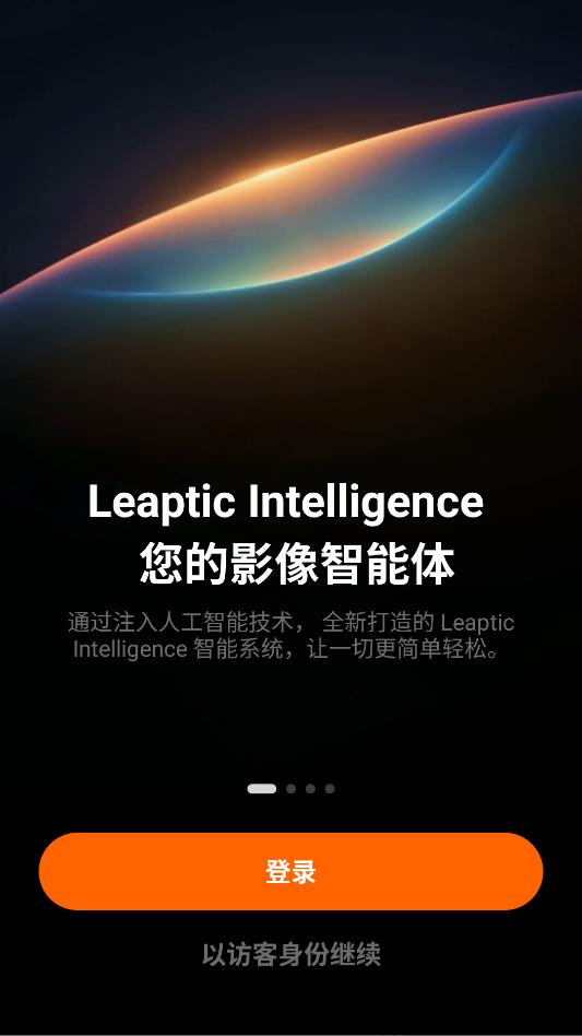 Leaptic��׿�ٷ���
