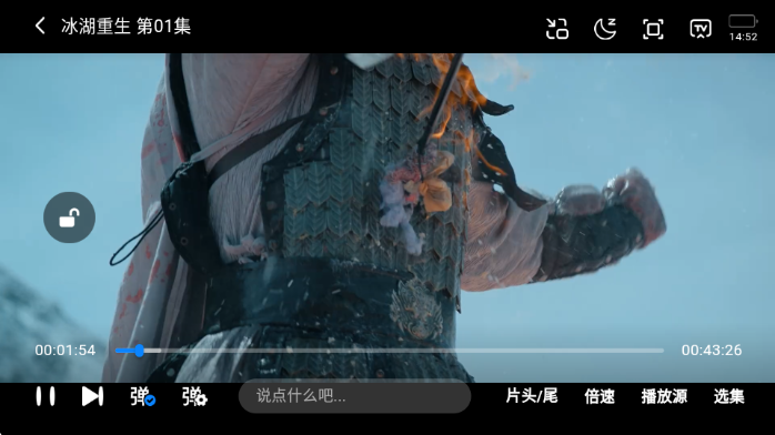 ����׷��app2026