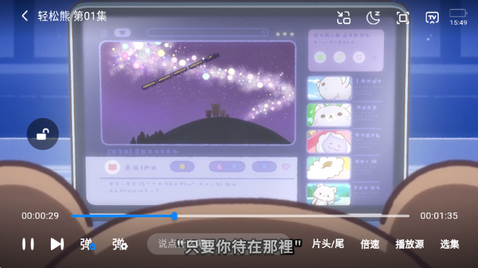 skyapptv��Ѱ����°�