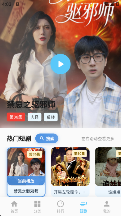 ����Ӱ�ӹٷ���