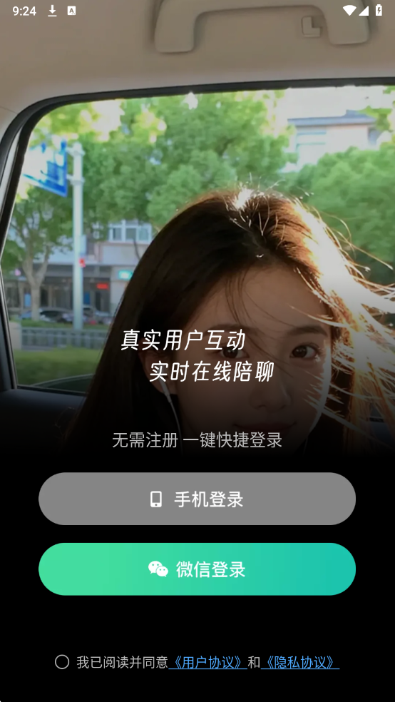 ���������°�