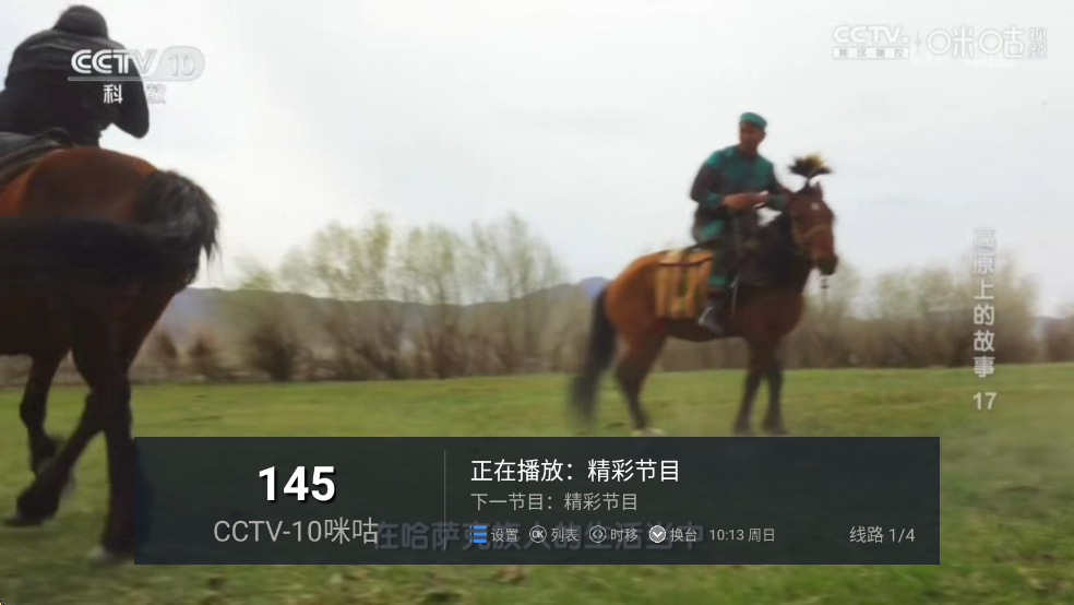 ���ĵ���5.2.0���°汾