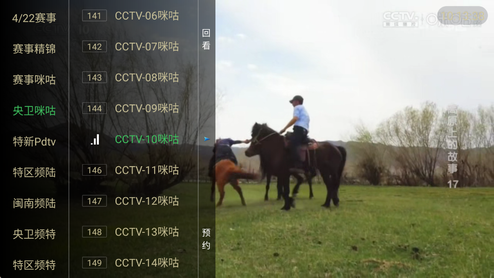 ���ĵ���5.2.0���°汾