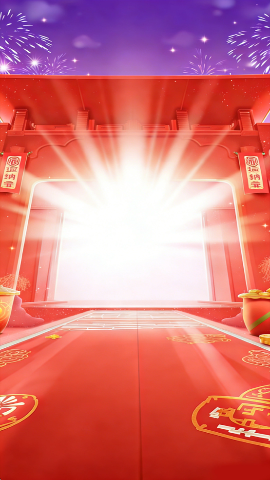 ���ӭ�������°�