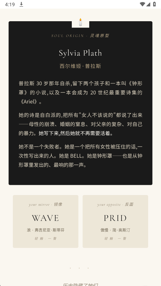 HERTI�˸���������ٷ���