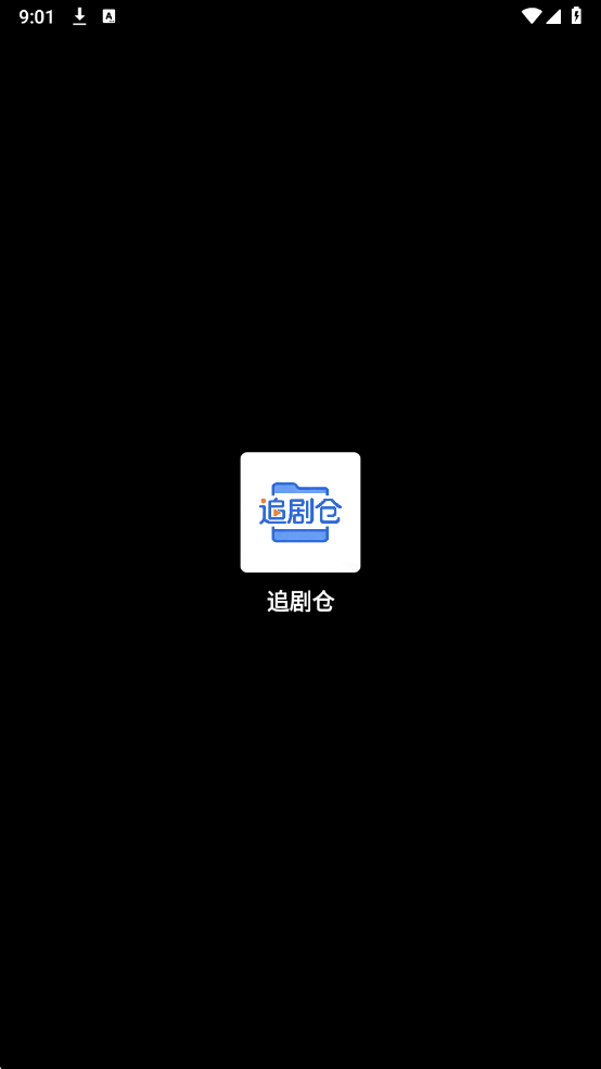 ׷��ֿ�����