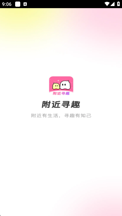 ����ѰȤ��׿��