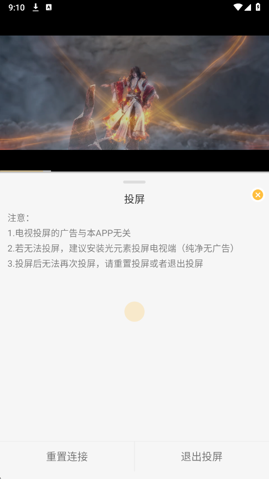 ֡ӳ4K���°�