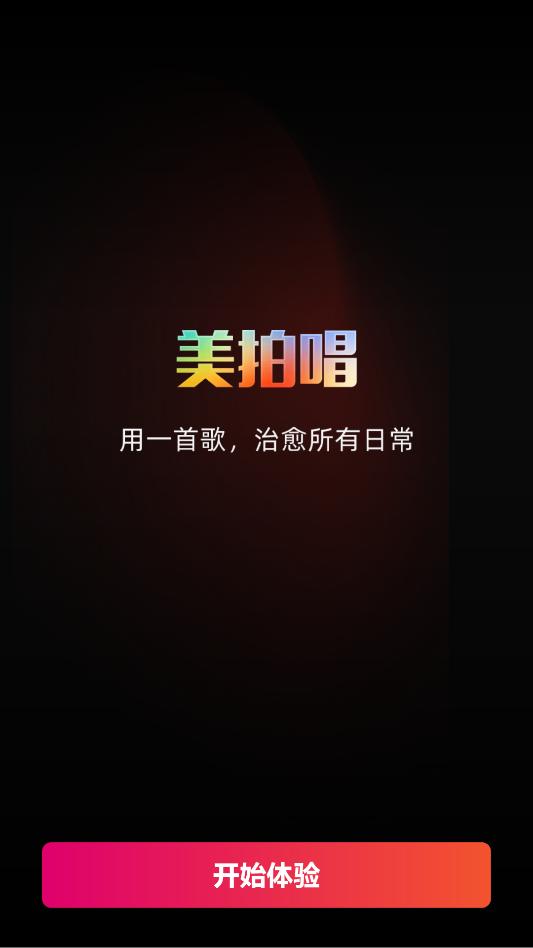 ���ĳ����°�