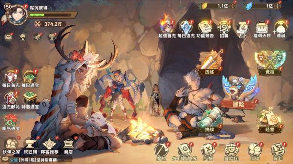 ¬ϣ����Դ0.1�ۿ۰�