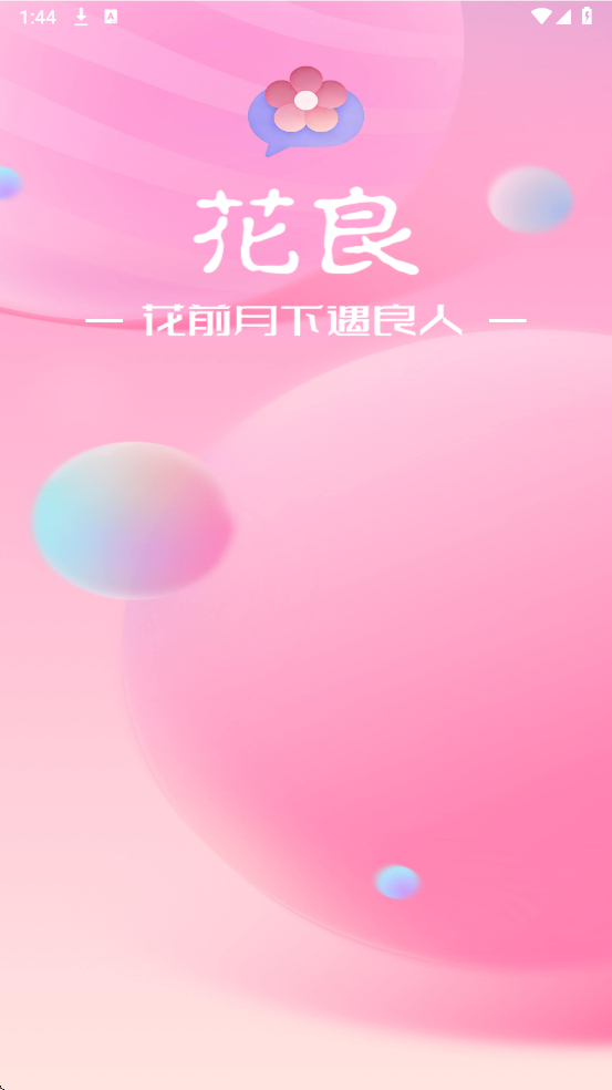 �������°�