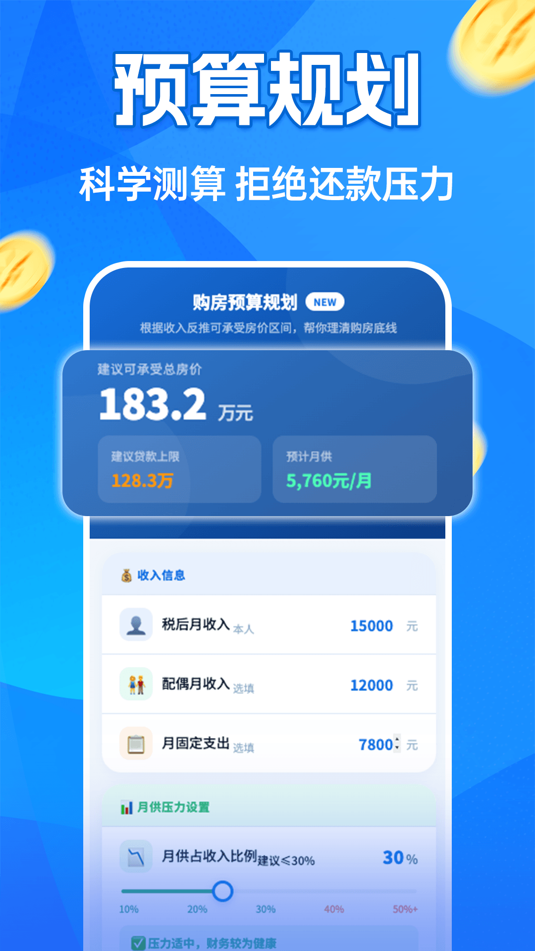 �����¹���������Ѱ�