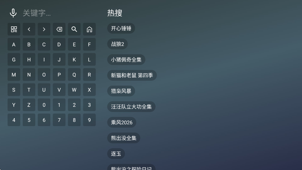 ��Ӱ����4kTV������Ѱ�