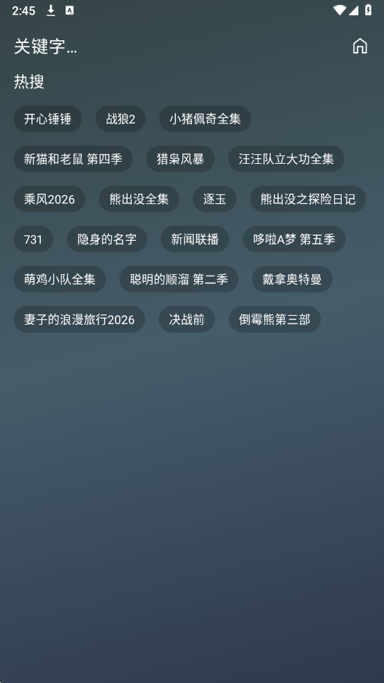 ��Ӱ����4k�ֻ���