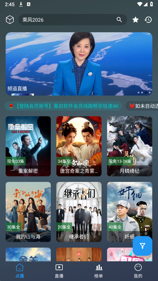 ��Ӱ����4k�ֻ���