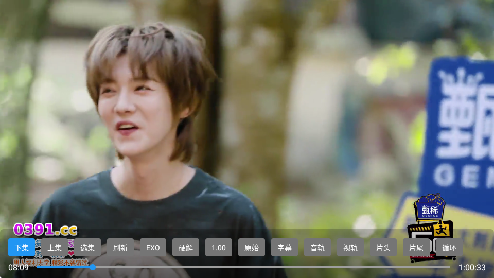 ���Ӱ�ӹٷ����°�