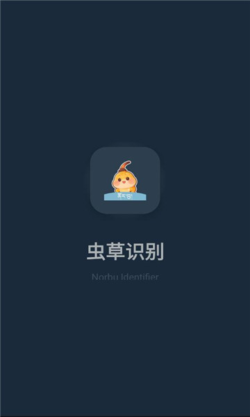 norbu���ʶ������