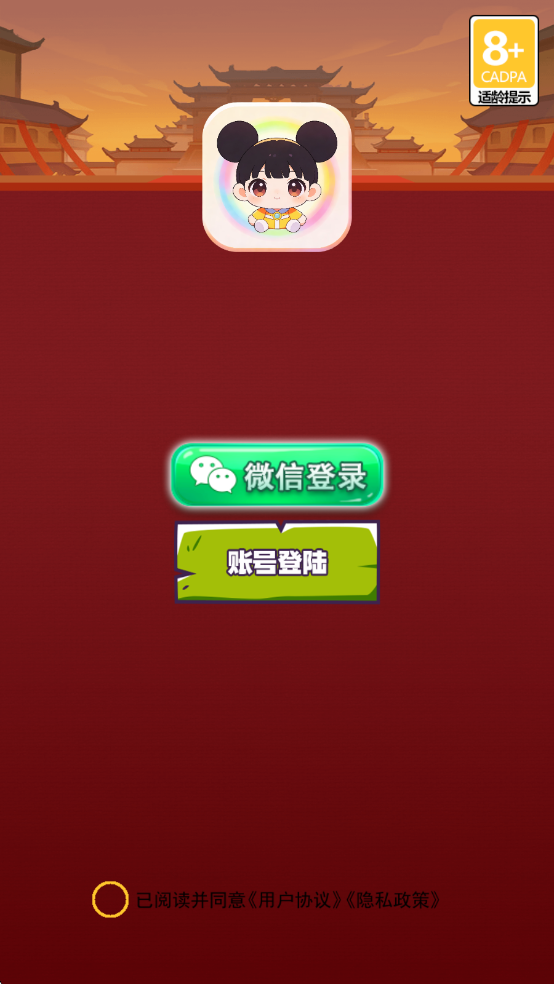 ����֮ˮ��׿��