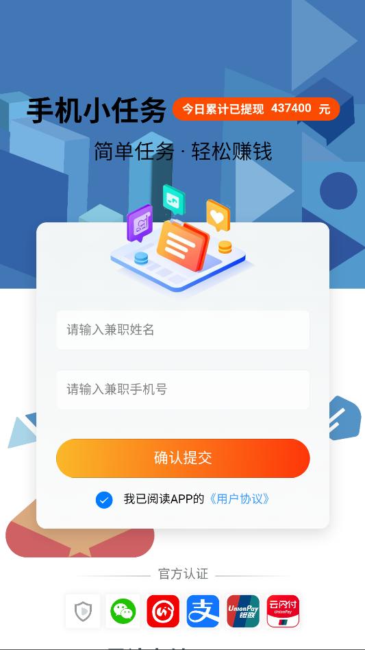 ��������app